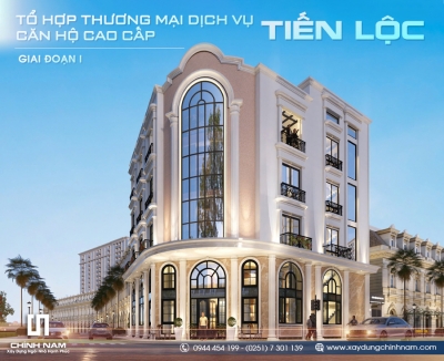 OFB05: TÒA NHÀ TỔ HỢP THƯƠNG MẠI DỊCH VỤ VÀ KINH DOANH TIẾN LỘC